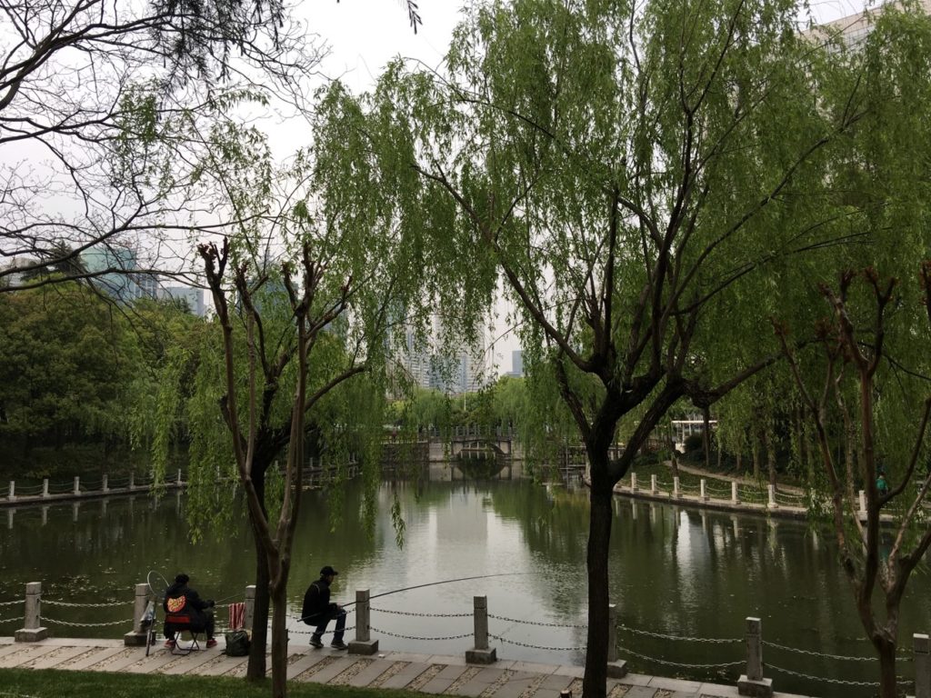 Parque em Pudong