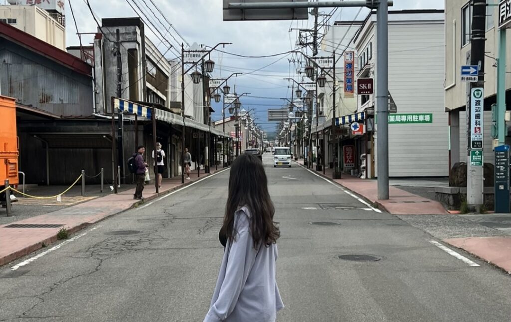 Cidade que fica a 120 quilômetros de Tokyo.