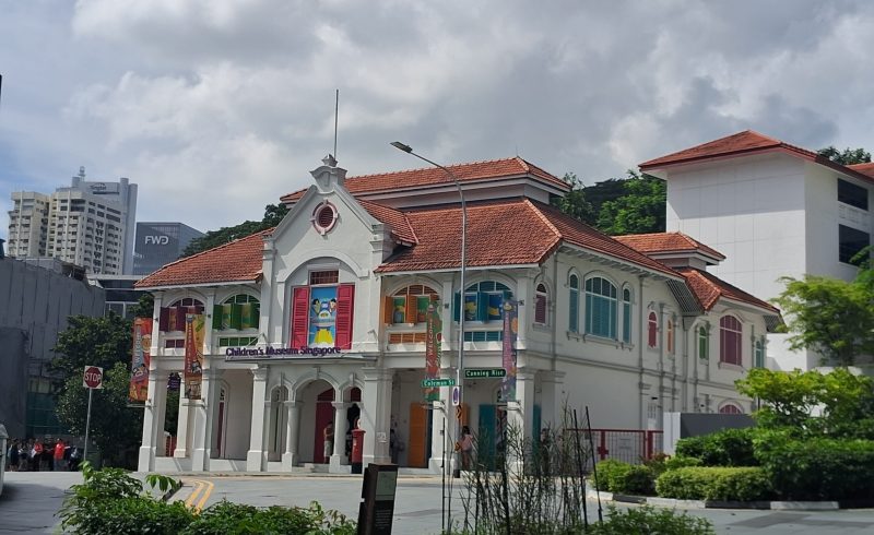 Não faltam opções de passeios com crianças em Singapura.