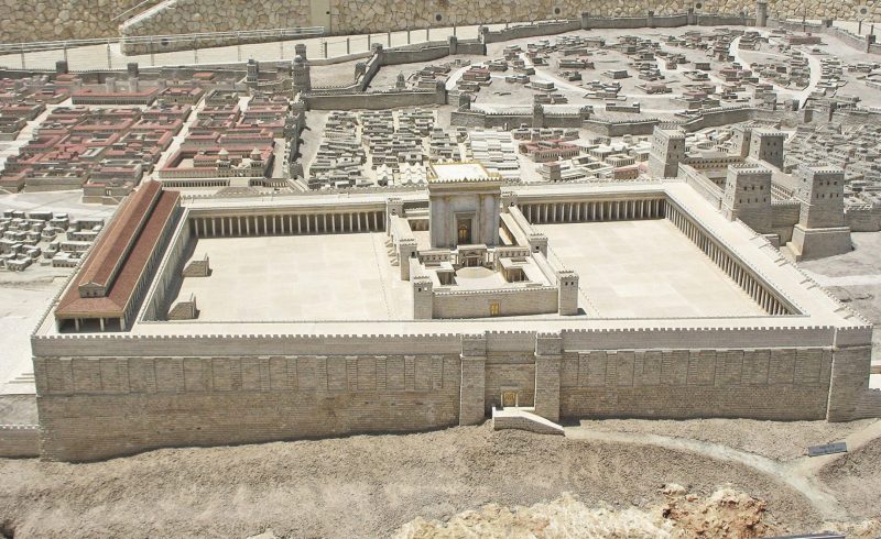 Tishá Be Av em Jerusalém