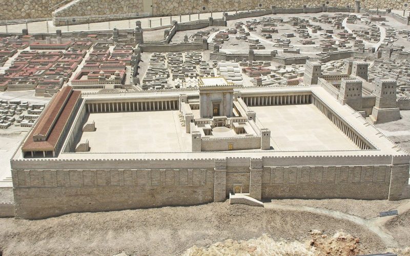 Tishá Be Av em Jerusalém